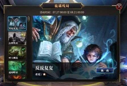 男生说到家了高情商回复的句子有哪些？